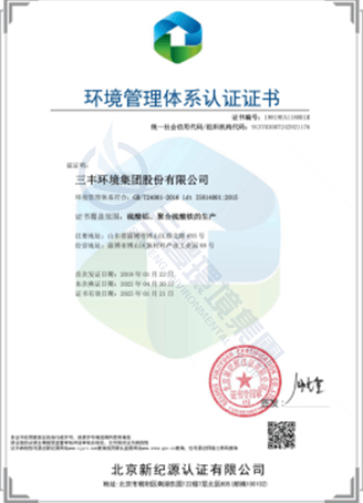 乐竞体育app官网